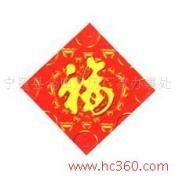 寧晉縣金田掛歷印刷廠家辦事處 打造專業(yè)印刷產(chǎn)品相冊，提升品牌視覺呈現(xiàn)